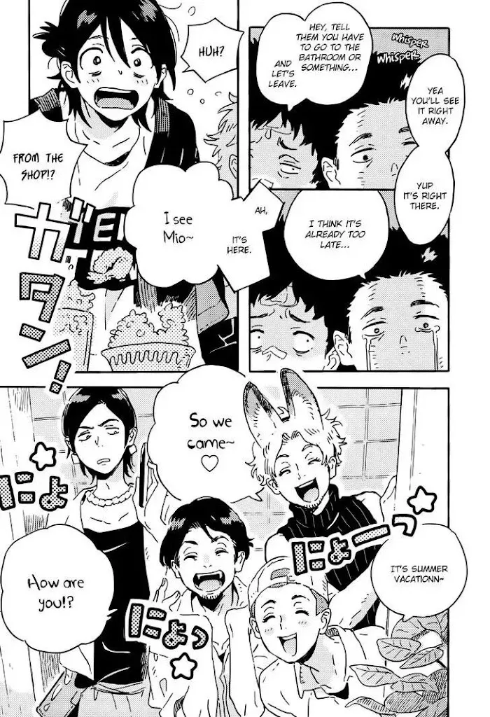 Harukaze No Étranger - Chapter 12 Page 33