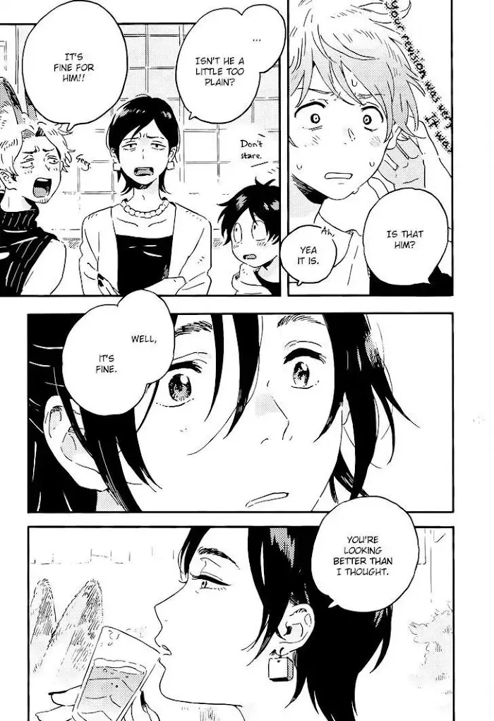 Harukaze No Étranger - Chapter 12 Page 35