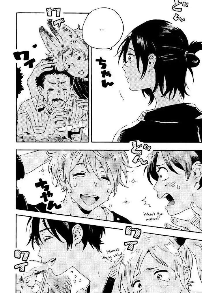 Harukaze No Étranger - Chapter 12 Page 36