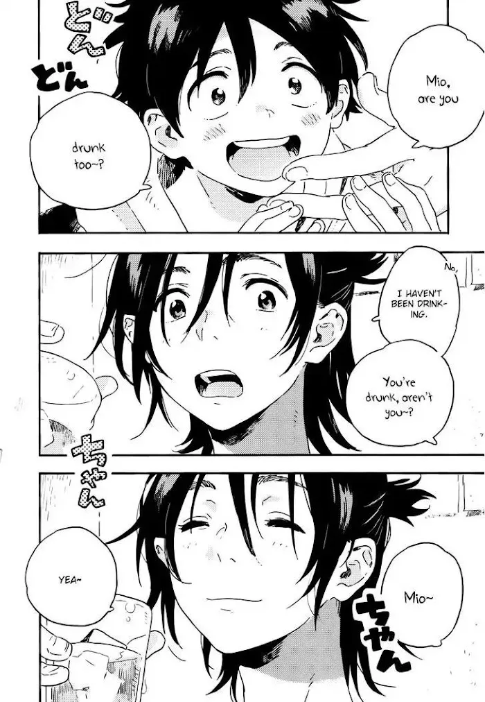 Harukaze No Étranger - Chapter 12 Page 38