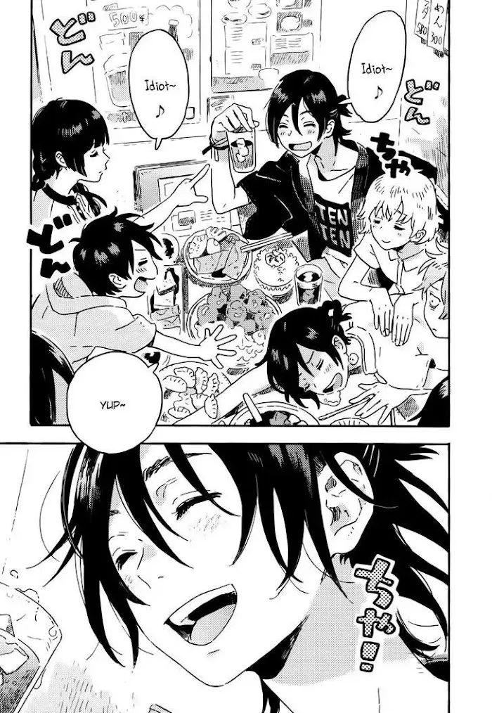 Harukaze No Étranger - Chapter 12 Page 39