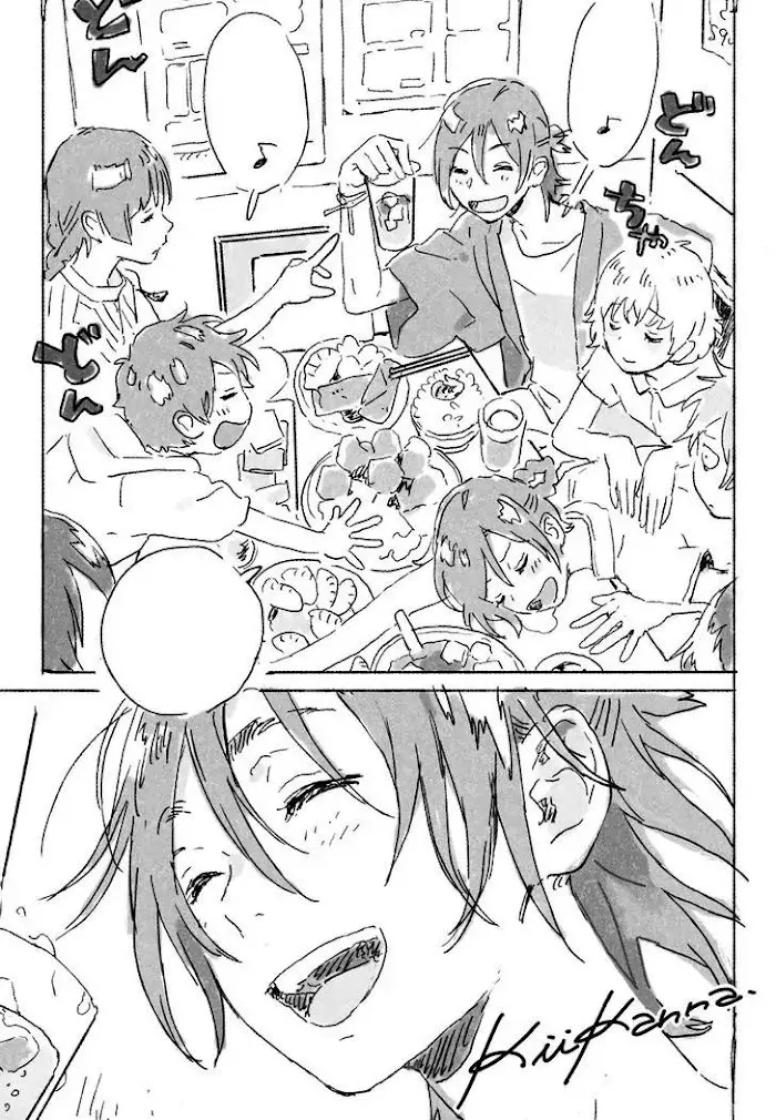 Harukaze No Étranger - Chapter 12 Page 40