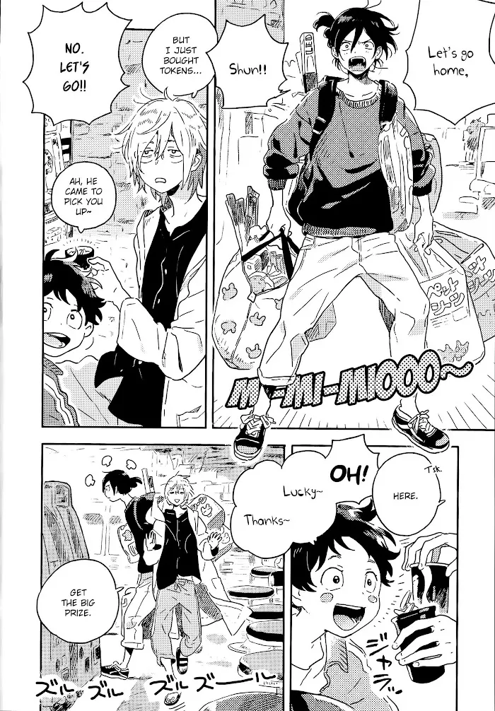 Harukaze No Étranger - Chapter 13 Page 4