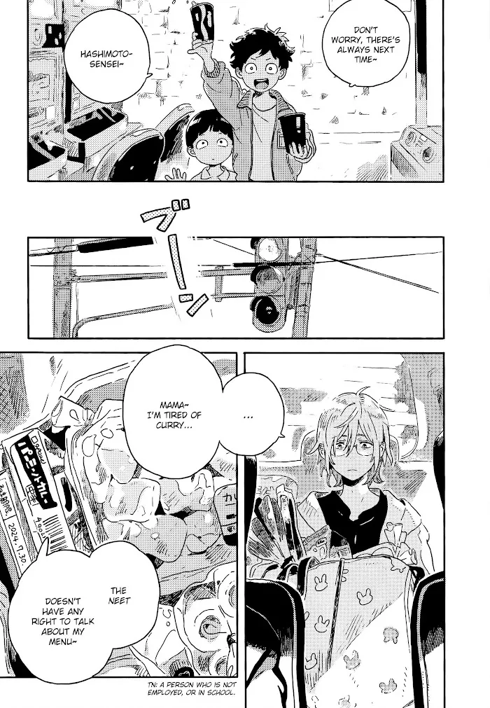 Harukaze No Étranger - Chapter 13 Page 5