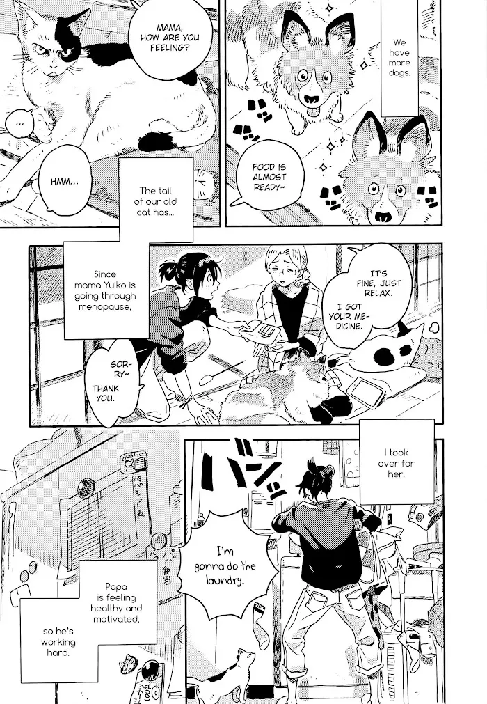Harukaze No Étranger - Chapter 13 Page 7