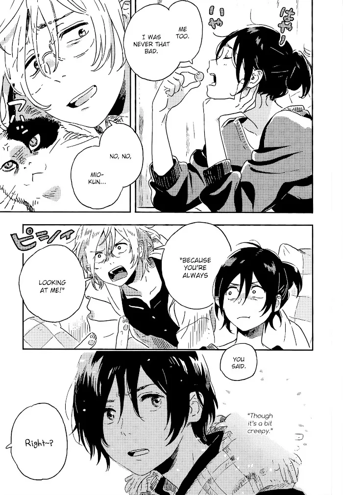 Harukaze No Étranger - Chapter 13 Page 17