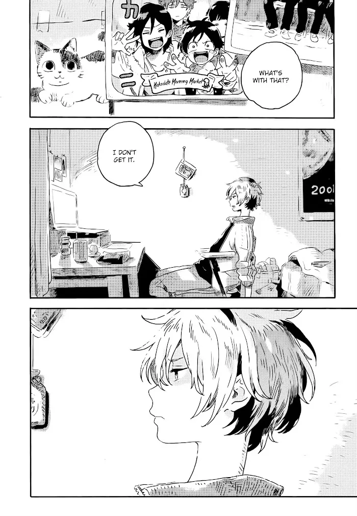 Harukaze No Étranger - Chapter 13 Page 24