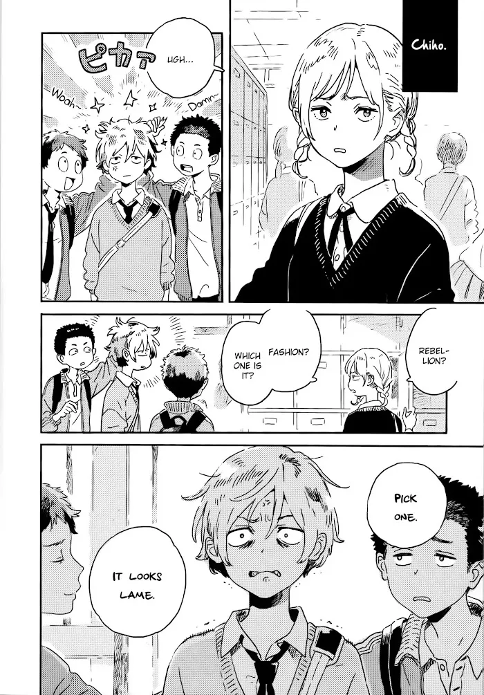 Harukaze No Étranger - Chapter 14 Page 6
