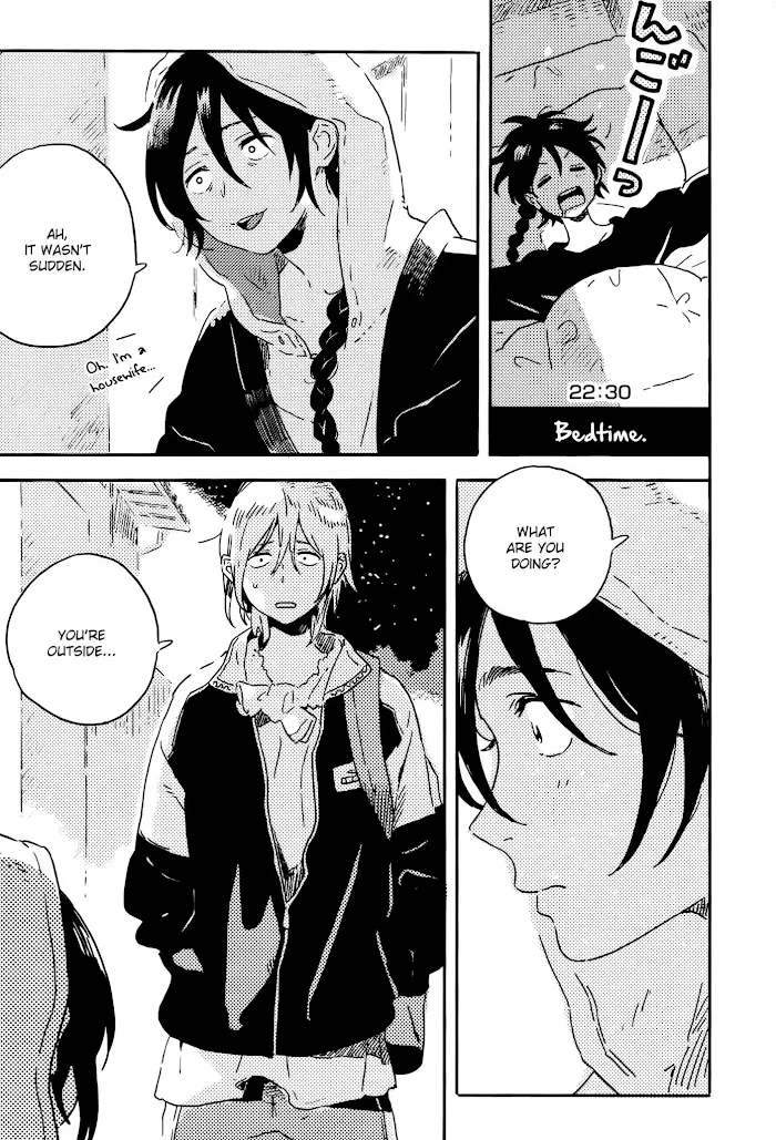 Harukaze No Étranger - Chapter 14 Page 17