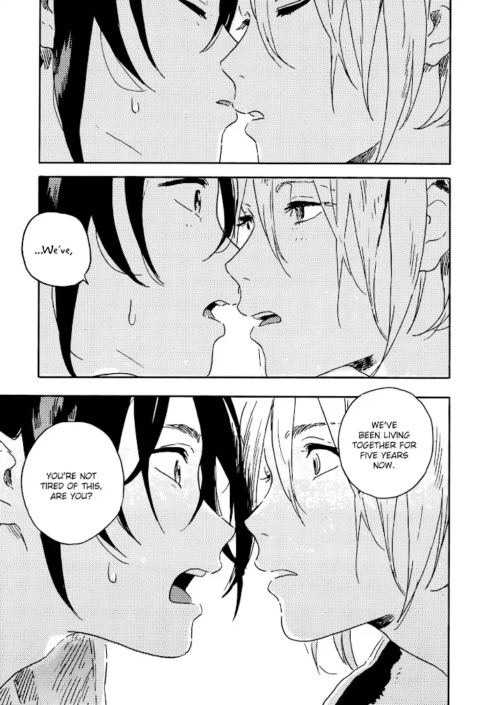 Harukaze No Étranger - Chapter 14 Page 21