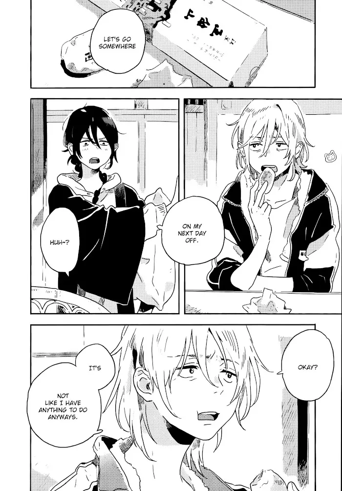 Harukaze No Étranger - Chapter 14 Page 24