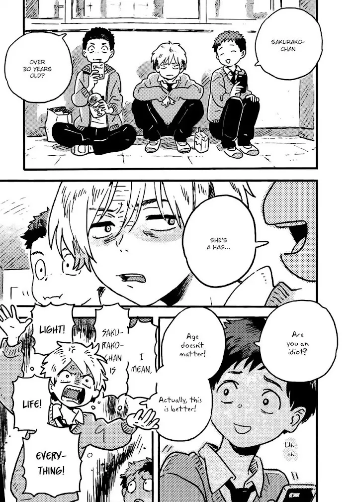 Harukaze No Étranger - Chapter 15 Page 5