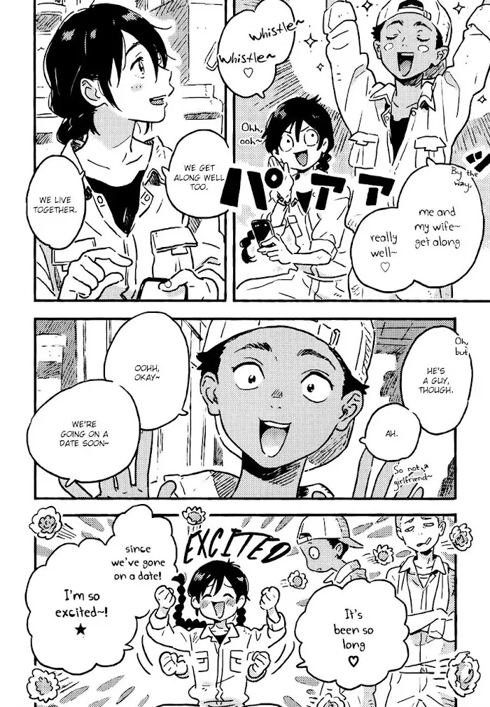 Harukaze No Étranger - Chapter 15 Page 8