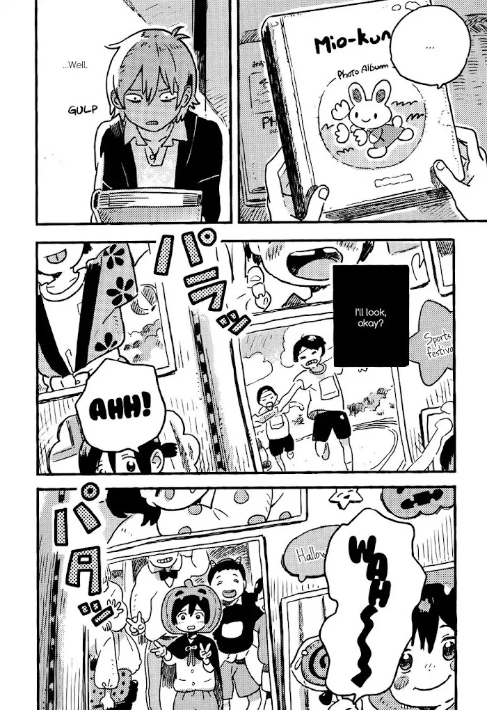 Harukaze No Étranger - Chapter 15 Page 12