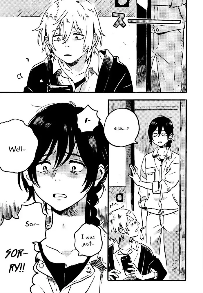Harukaze No Étranger - Chapter 15 Page 15