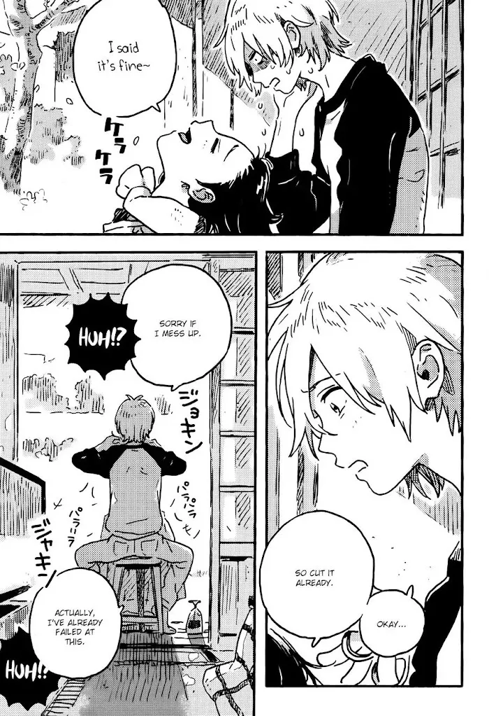 Harukaze No Étranger - Chapter 15 Page 27