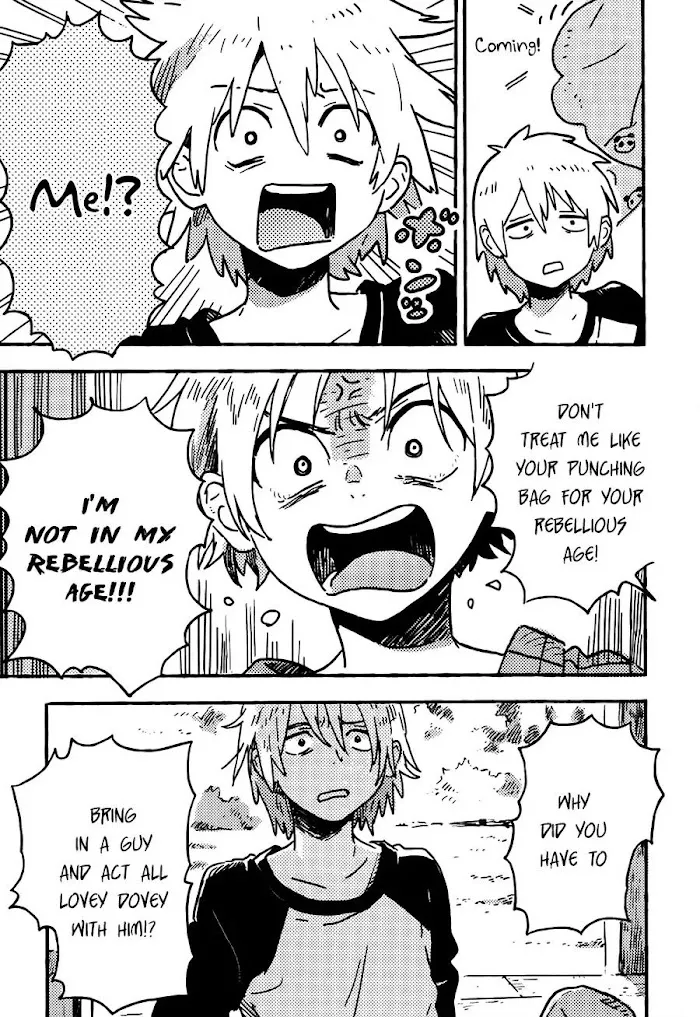 Harukaze No Étranger - Chapter 15 Page 33
