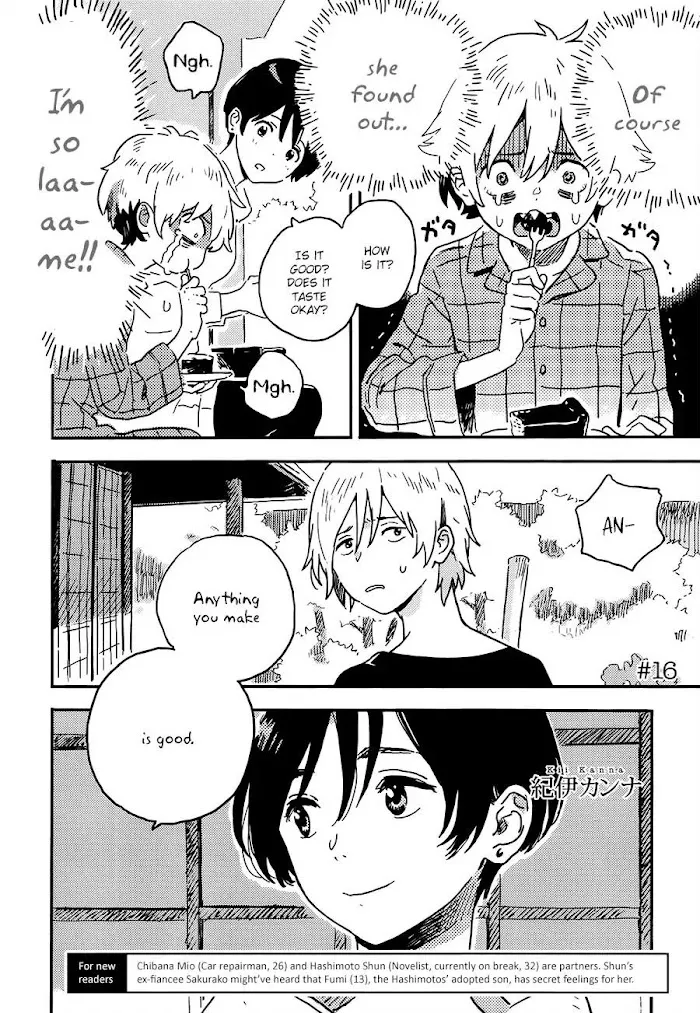 Harukaze No Étranger - Chapter 16 Page 2