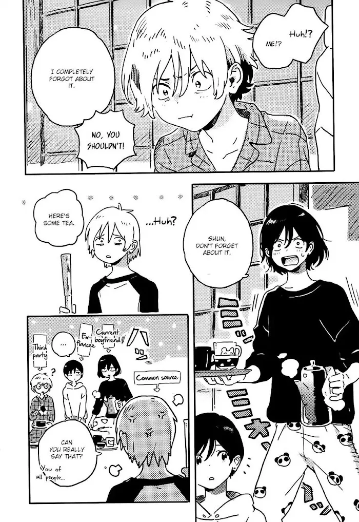 Harukaze No Étranger - Chapter 16 Page 4