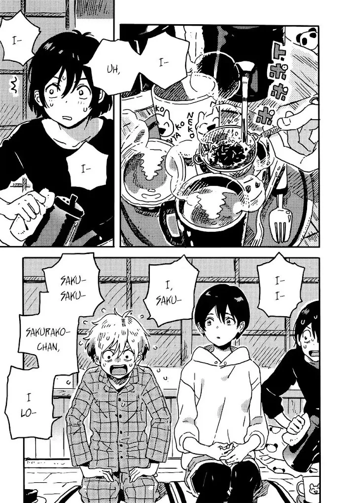 Harukaze No Étranger - Chapter 16 Page 5