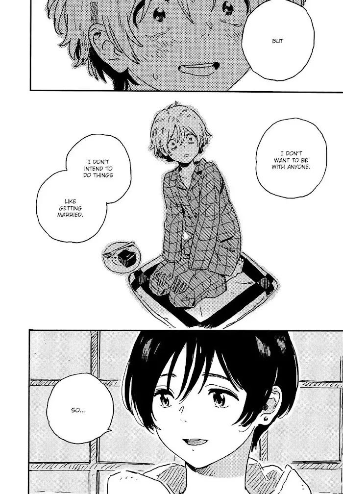 Harukaze No Étranger - Chapter 16 Page 8