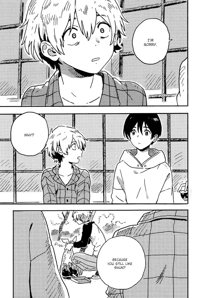 Harukaze No Étranger - Chapter 16 Page 9
