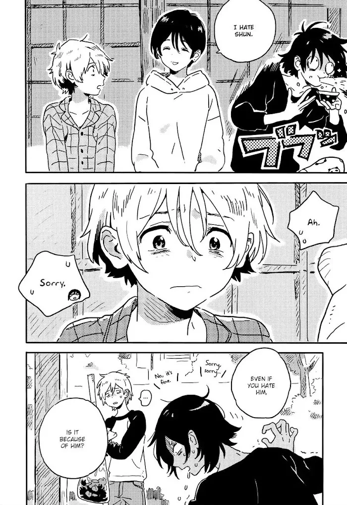 Harukaze No Étranger - Chapter 16 Page 10