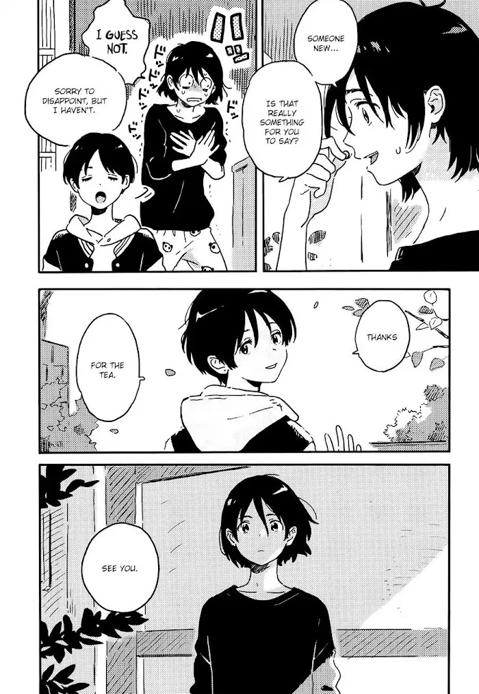 Harukaze No Étranger - Chapter 16 Page 14