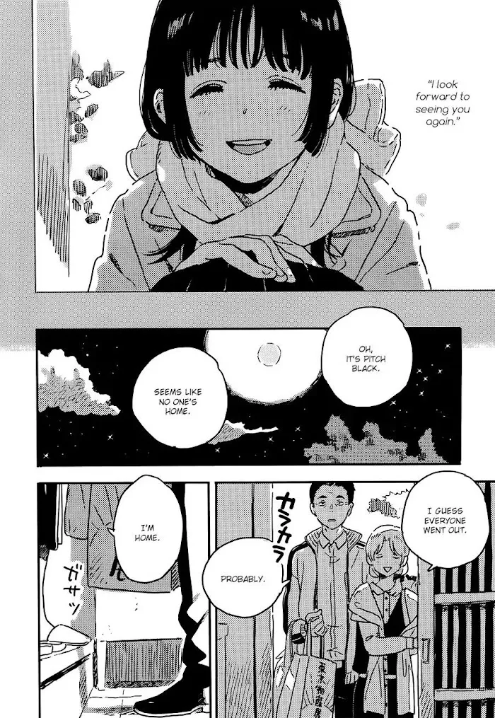 Harukaze No Étranger - Chapter 16 Page 18