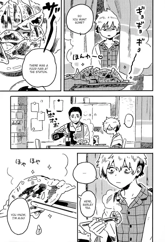 Harukaze No Étranger - Chapter 16 Page 23