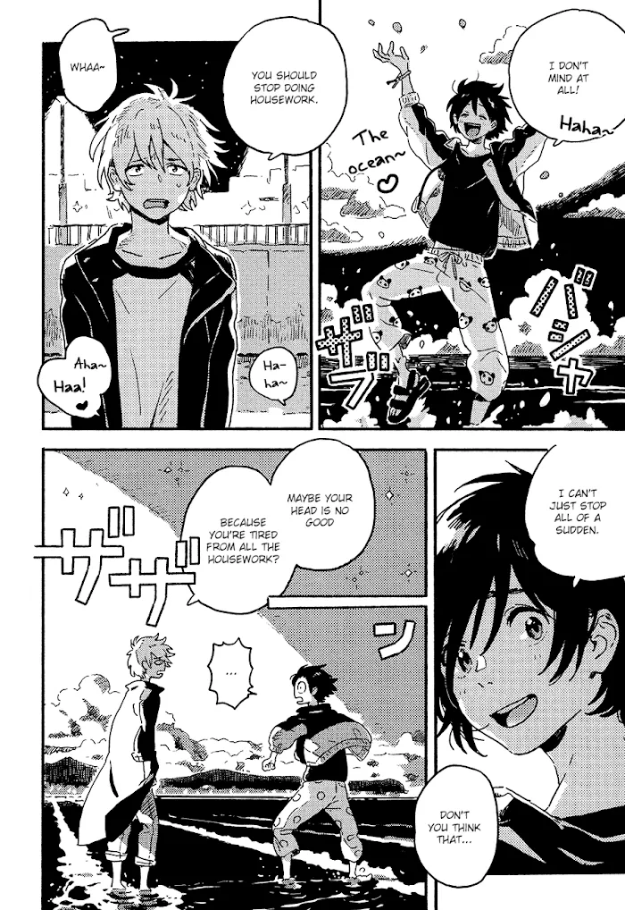 Harukaze No Étranger - Chapter 17 Page 4