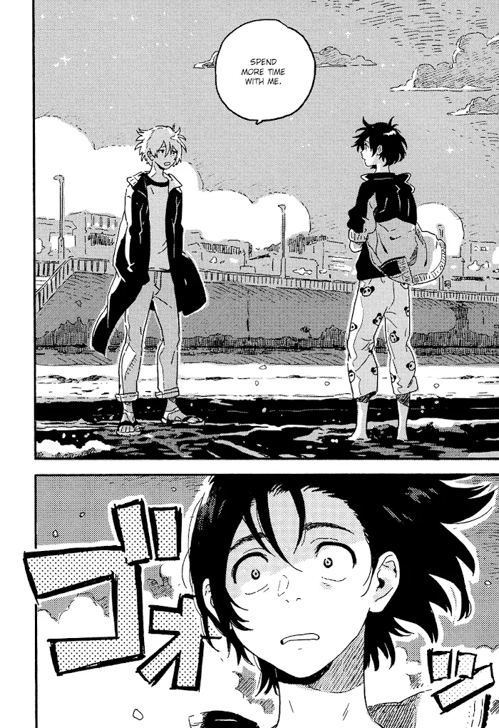 Harukaze No Étranger - Chapter 17 Page 6