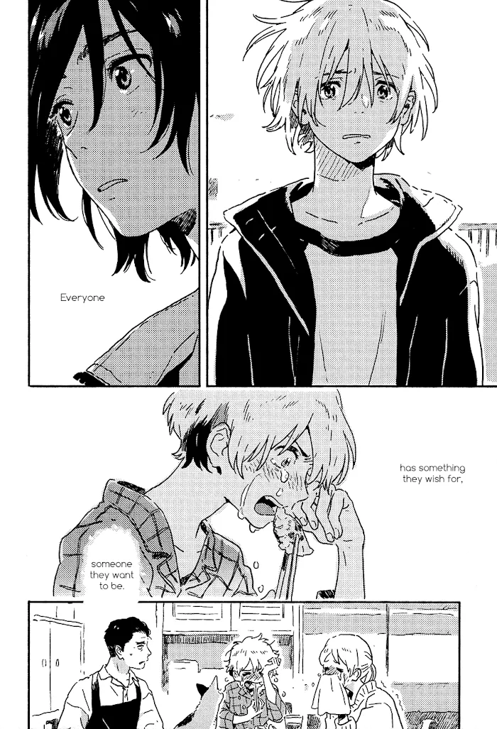 Harukaze No Étranger - Chapter 17 Page 8
