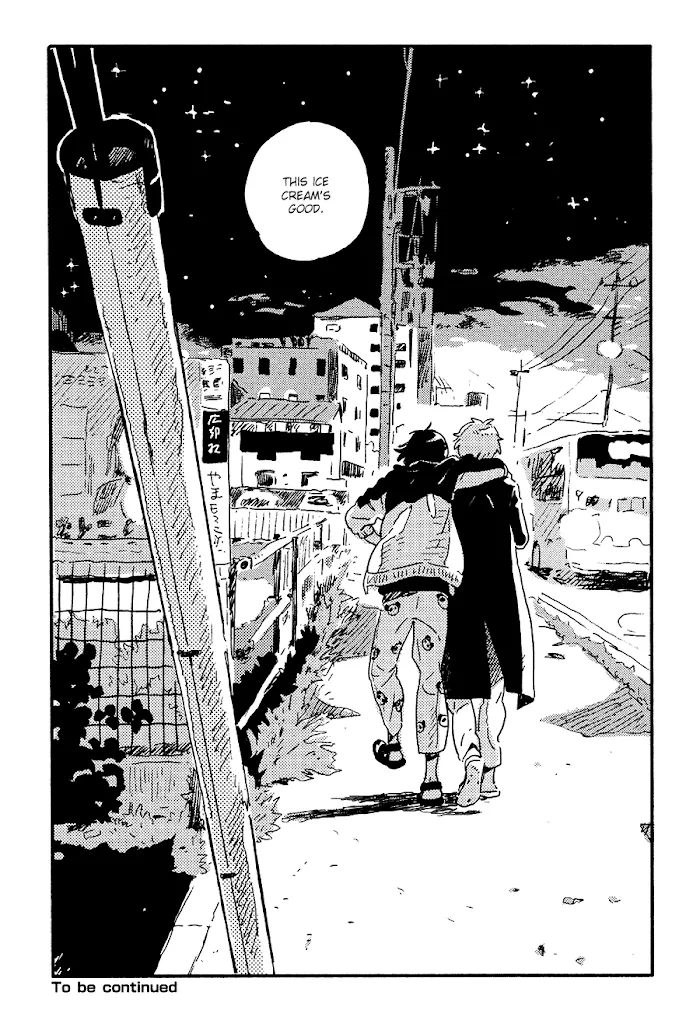 Harukaze No Étranger - Chapter 17 Page 12