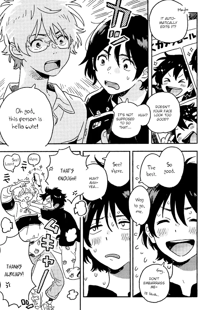 Harukaze No Étranger - Chapter 18 Page 9