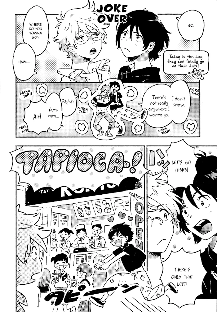 Harukaze No Étranger - Chapter 18 Page 10