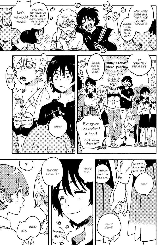 Harukaze No Étranger - Chapter 18 Page 11