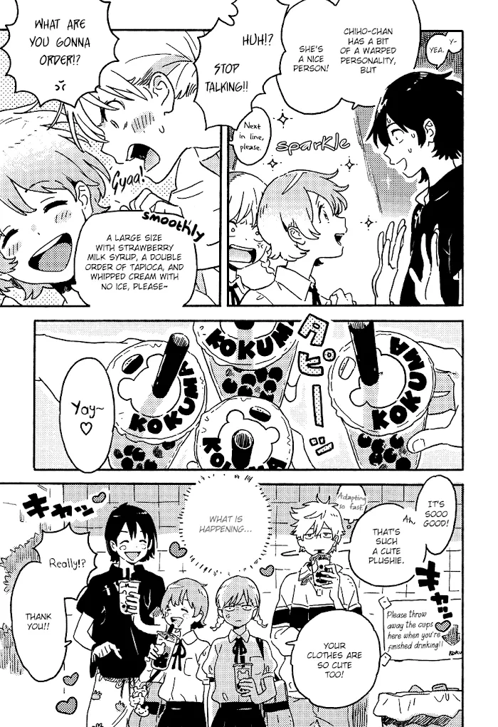 Harukaze No Étranger - Chapter 18 Page 13