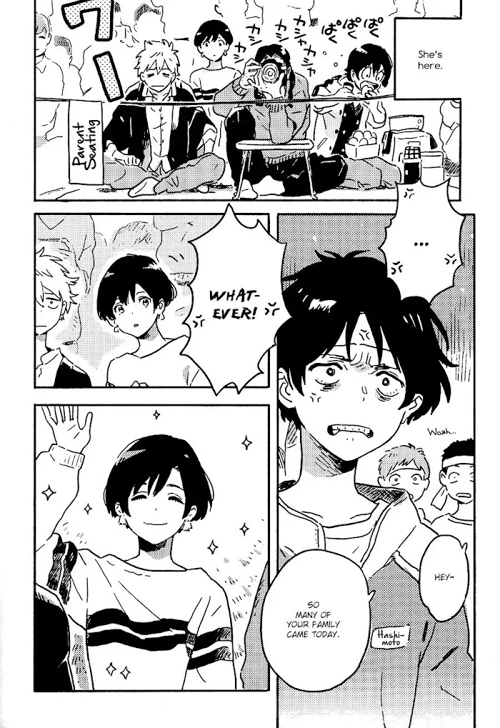 Harukaze No Étranger - Chapter 19 Page 4