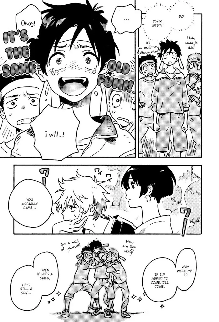 Harukaze No Étranger - Chapter 19 Page 5