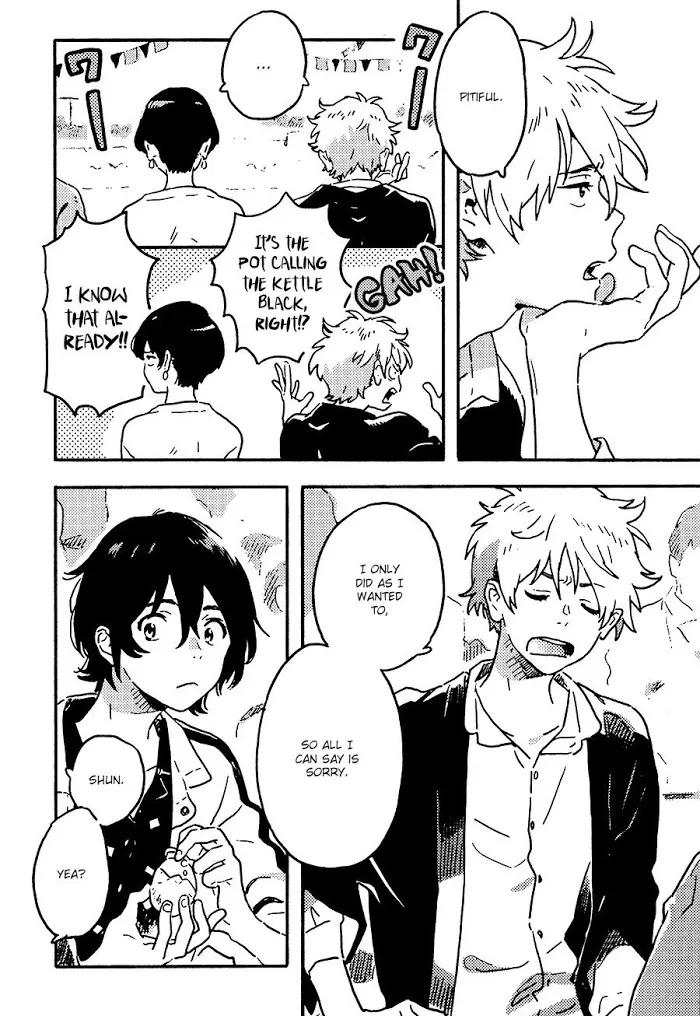Harukaze No Étranger - Chapter 19 Page 6