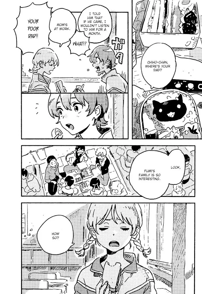 Harukaze No Étranger - Chapter 19 Page 8