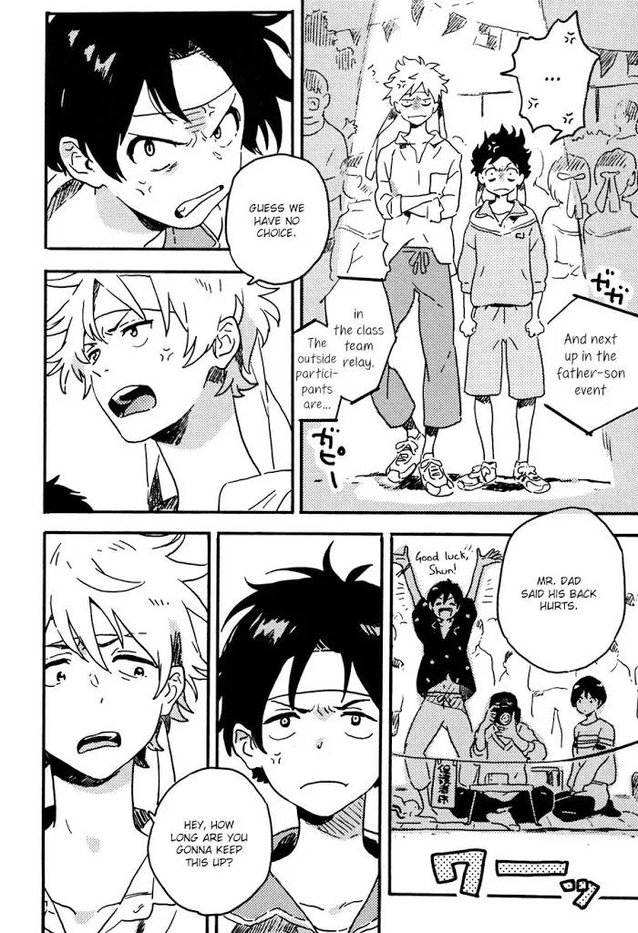 Harukaze No Étranger - Chapter 19 Page 16