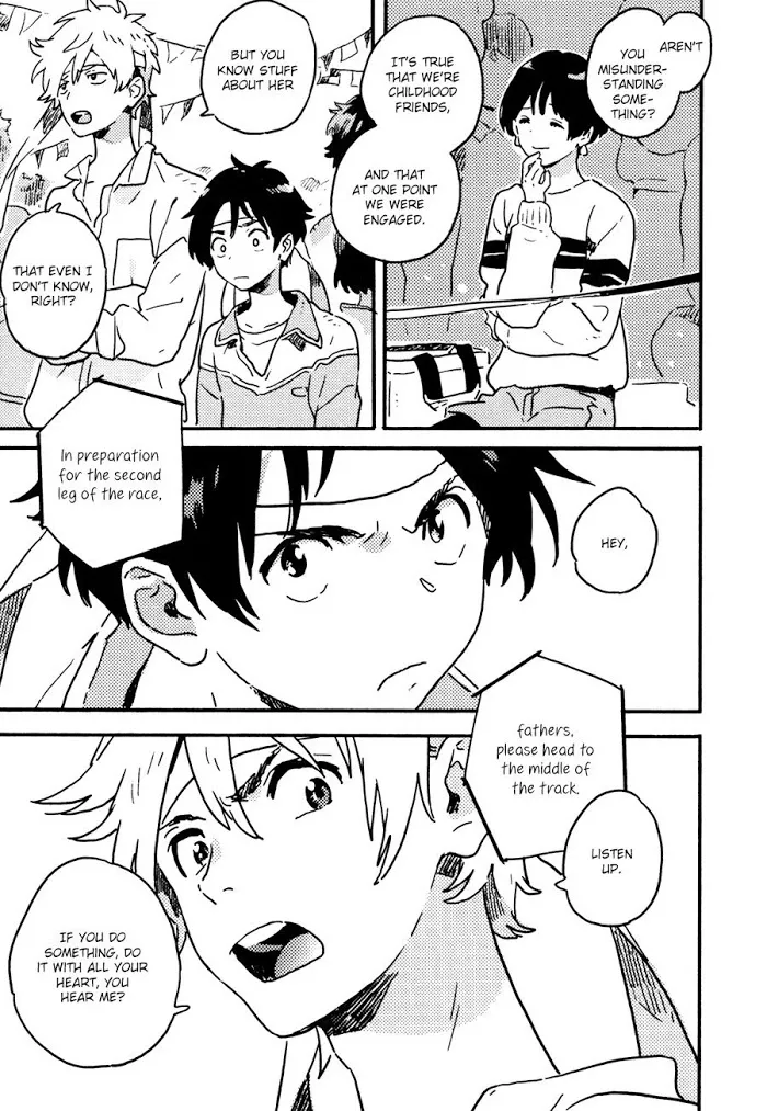 Harukaze No Étranger - Chapter 19 Page 17