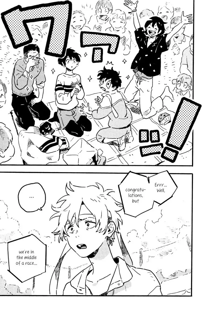 Harukaze No Étranger - Chapter 19 Page 27