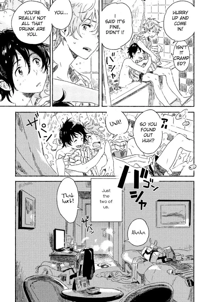 Harukaze No Étranger - Chapter 2 Page 3