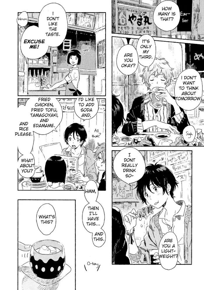 Harukaze No Étranger - Chapter 2 Page 4