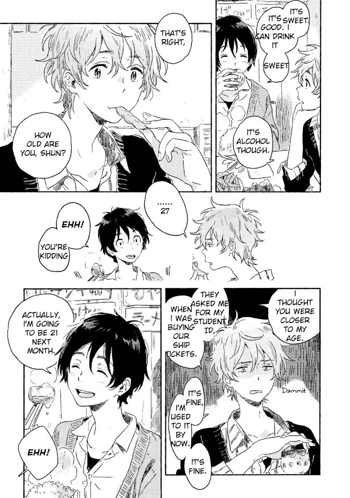 Harukaze No Étranger - Chapter 2 Page 5