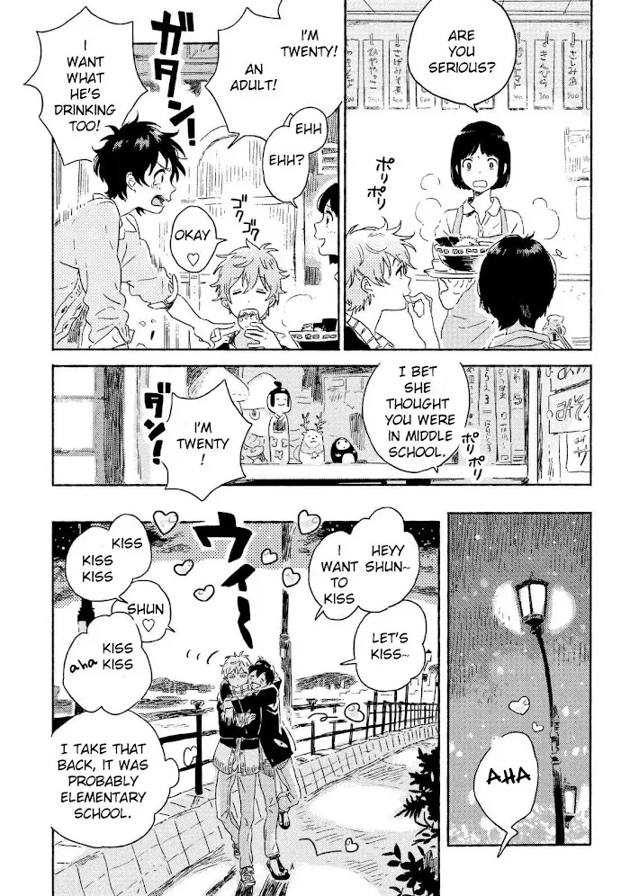 Harukaze No Étranger - Chapter 2 Page 6