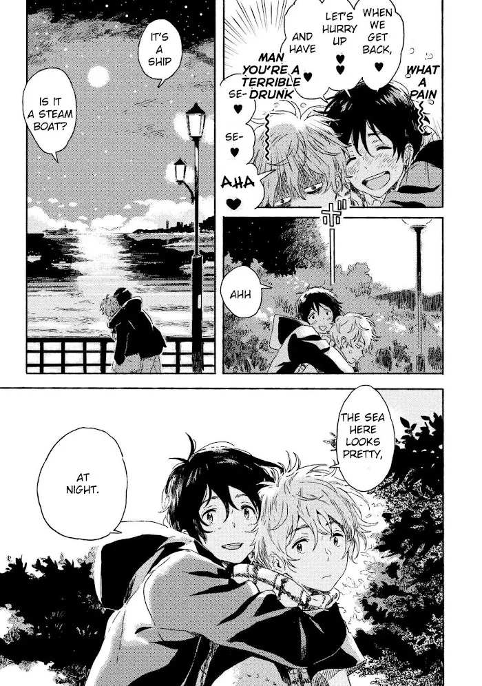 Harukaze No Étranger - Chapter 2 Page 7